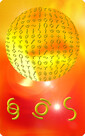 3D Matrixcard Selbstvertrauen